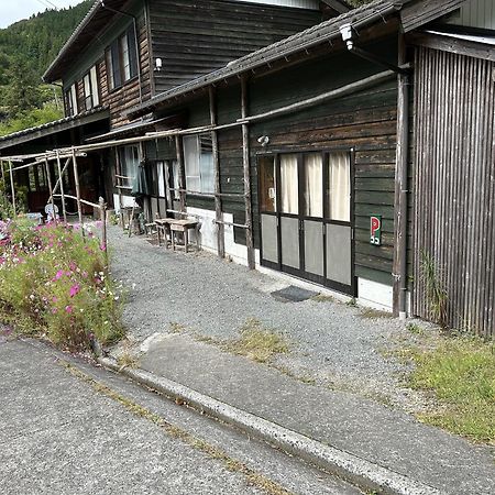 Washi Studio Kamikoya Yusuhara 外观 照片